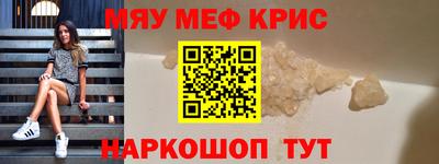 apvp Назарово