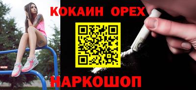 мяу мяу мука Среднеуральск
