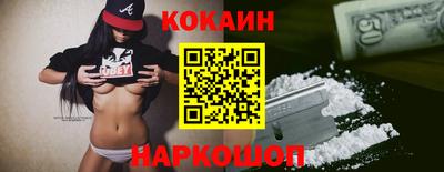 прущая мука Старая Купавна
