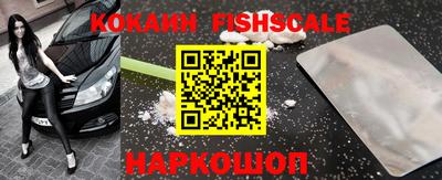 прущая мука Старая Купавна