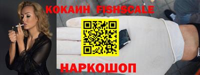 мяу мяу мука Среднеуральск