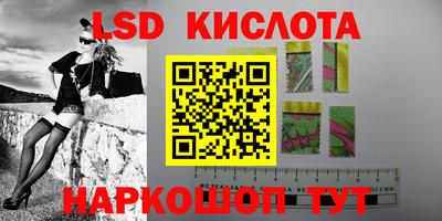прущая мука Старая Купавна