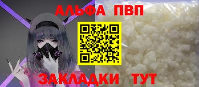 ПСИЛОЦИБИНОВЫЕ ГРИБЫ Тара