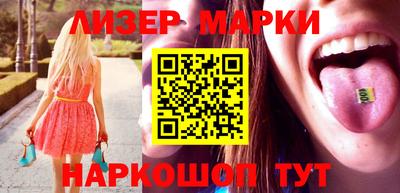мяу мяу мука Среднеуральск