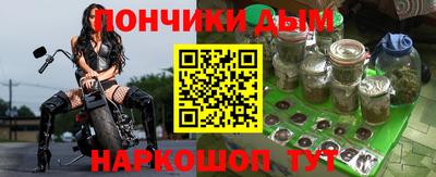 прущая мука Старая Купавна