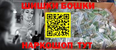мяу мяу мука Среднеуральск