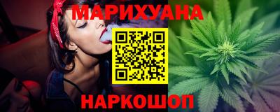 гашик Ставрополь
