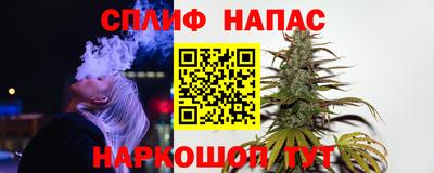 мяу мяу мука Среднеуральск