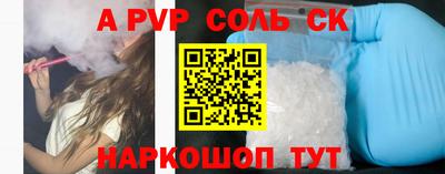 мяу мяу мука Среднеуральск