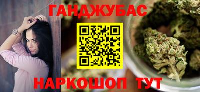 мяу мяу мука Среднеуральск