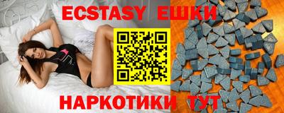 мяу мяу мука Среднеуральск