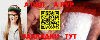 мяу мяу мука Среднеуральск