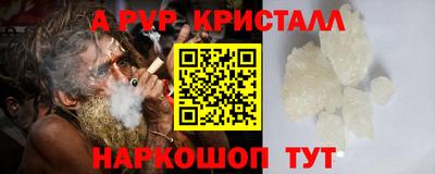 мяу мяу мука Среднеуральск