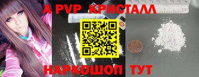мяу мяу мука Среднеуральск