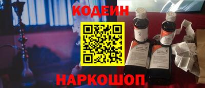 прущая мука Старая Купавна