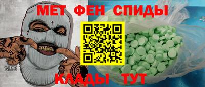 прущая мука Старая Купавна