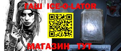 ПСИЛОЦИБИНОВЫЕ ГРИБЫ Тара