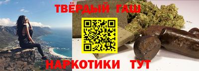 прущая мука Старая Купавна