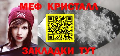 прущая мука Старая Купавна