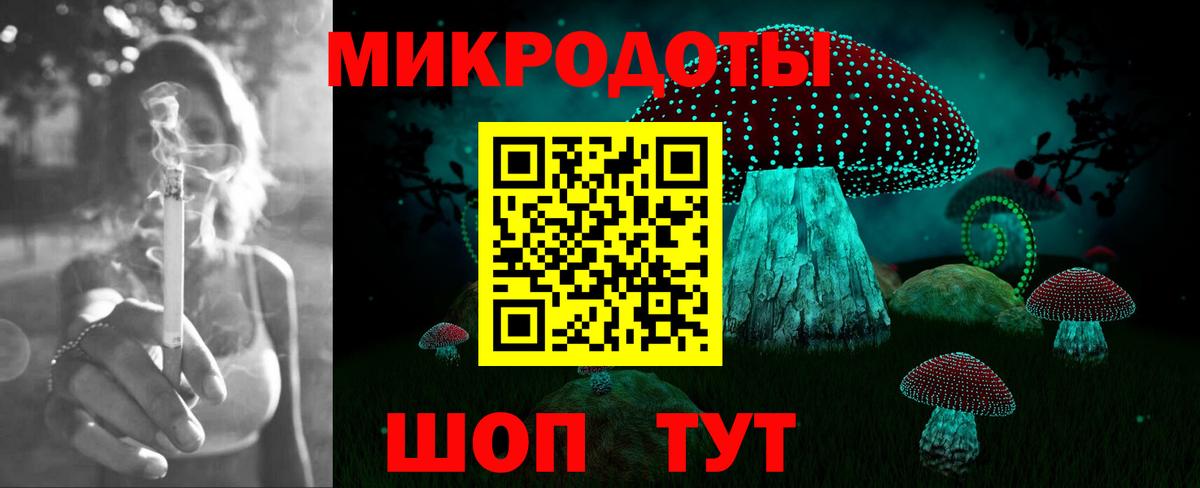 Псилоцибиновые грибы Magic Shrooms  Галлюциногенные грибы Cubensis  Нижнекамск  Вход с VPN 